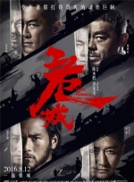 国产成人宗合